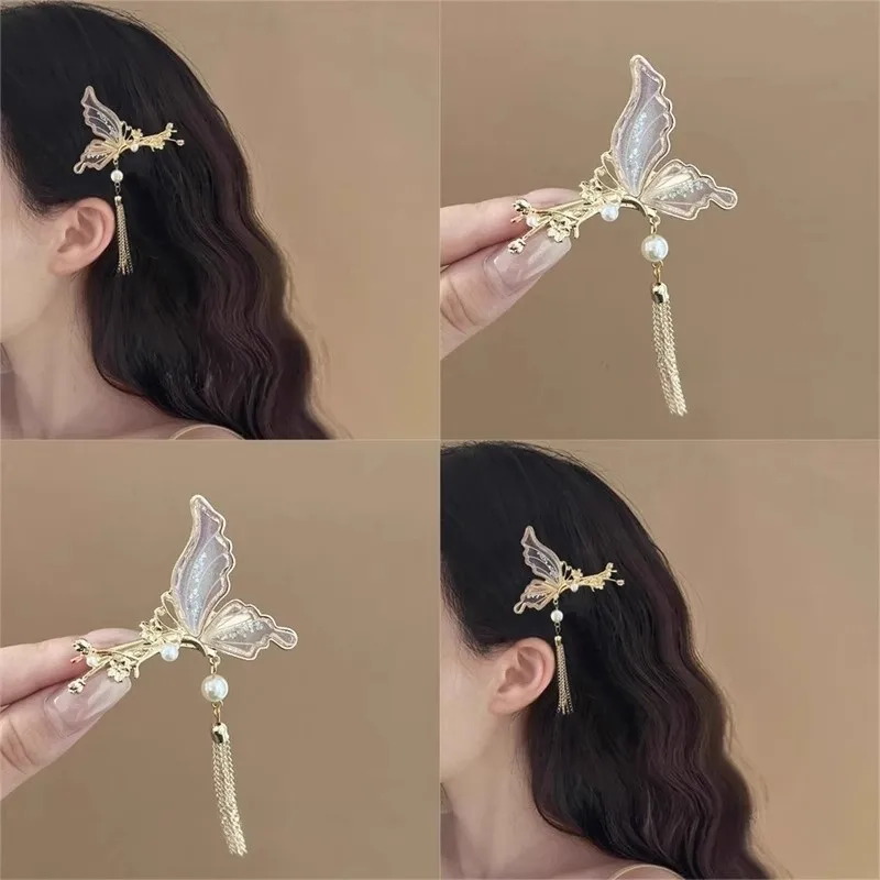

New Chinese-Style Retro Butterfly Tassel Hairpin, High-End Side Clip Hair Accessory, New Chinese Style