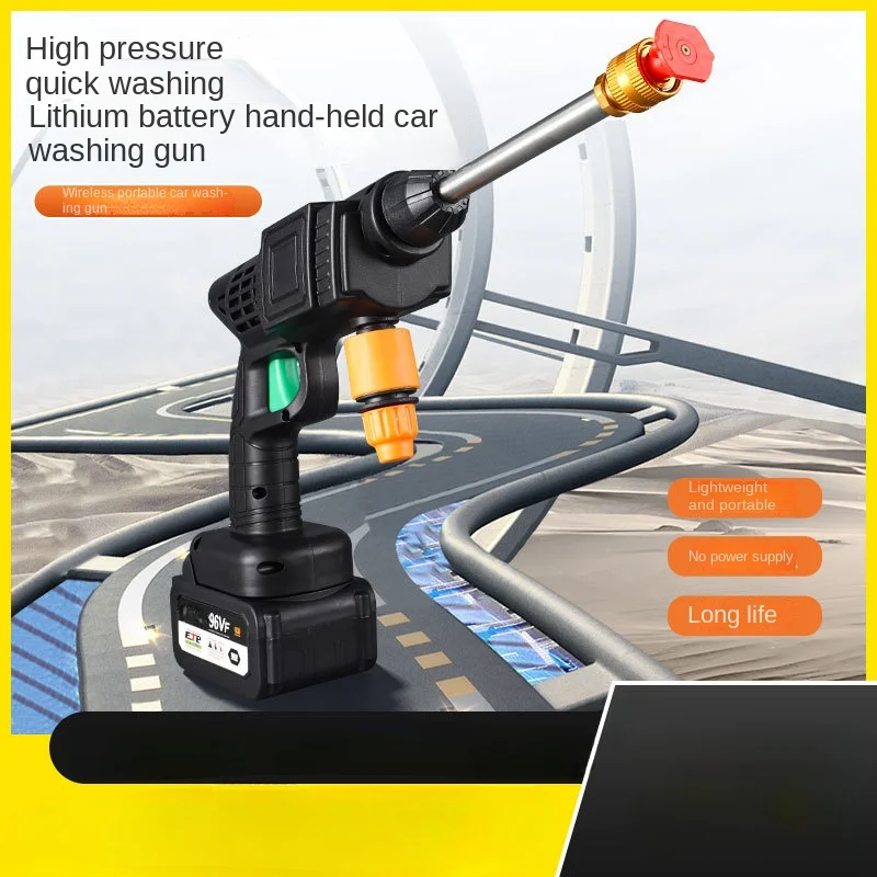 Wireless High Voltage and High Power Car Washing Machine Automatic Rechargeable Lithium Battery Car Washing Water Gun