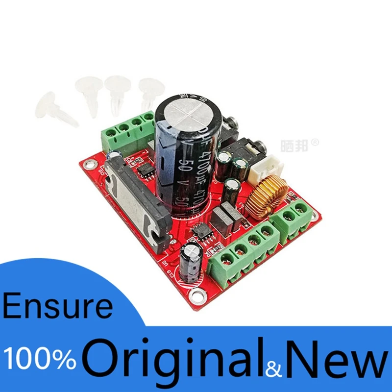 1piece  TDA7850 non-destructive power amplifier board 100%New&Orginal 50W*4 four-channel automotive power amplifier module