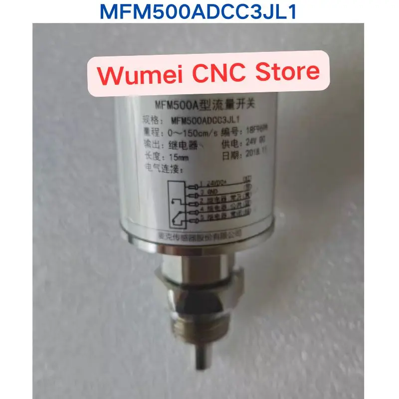 Second-hand test OK Digital pressure transmitter MFM500A/MFM500ADCC3JL1 If you need other specifications, please consult