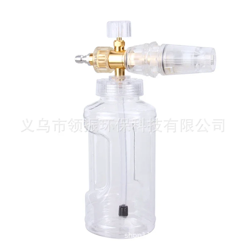 High Pressure Foam Pot Transparent Adjustable Snow Foam Spray Gun Car Washing Machine Spray Gun Household Car Cleaning Copper