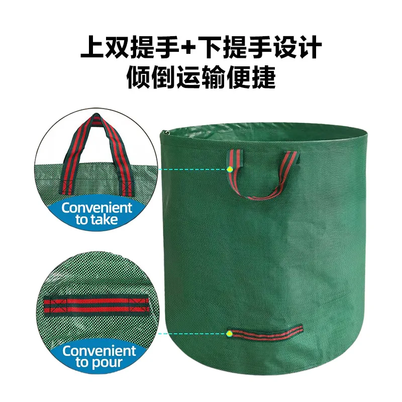 Durable Gardening Leaf Collection Sack Portable Outdoor Plant Waste Organizer