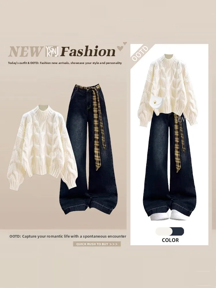 

Loose Knitted Sweater High Waist Wide Leg Jeans Winter Faion Set Women's Faion High Collar Twist Knitwear Knot
