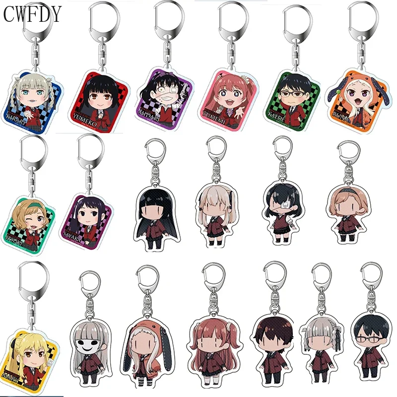 19pcs/lot Anime Kakegurui Key Chain Silver Plated Cartoon Figures Acrylic Pendant Metal Keychain For Children Llaveros Wholesale