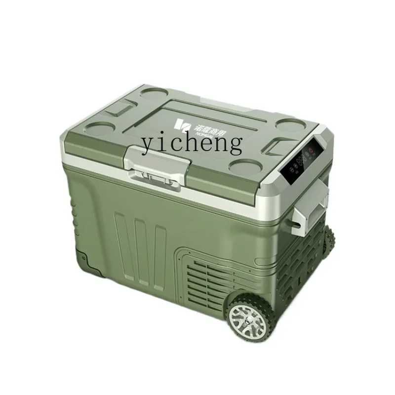 Car Refrigerator 12 V24v220v Dual Use in Car and Home Refrigeration Refrigeration Compressor