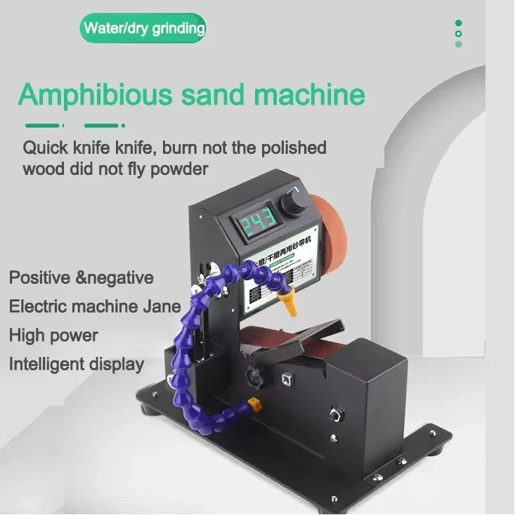 

CX-350W Mini Electric Belt Sander, DIY Polishing Grinding Machine ,Belts Grinder Set Sharpener Cutter Knife Edges