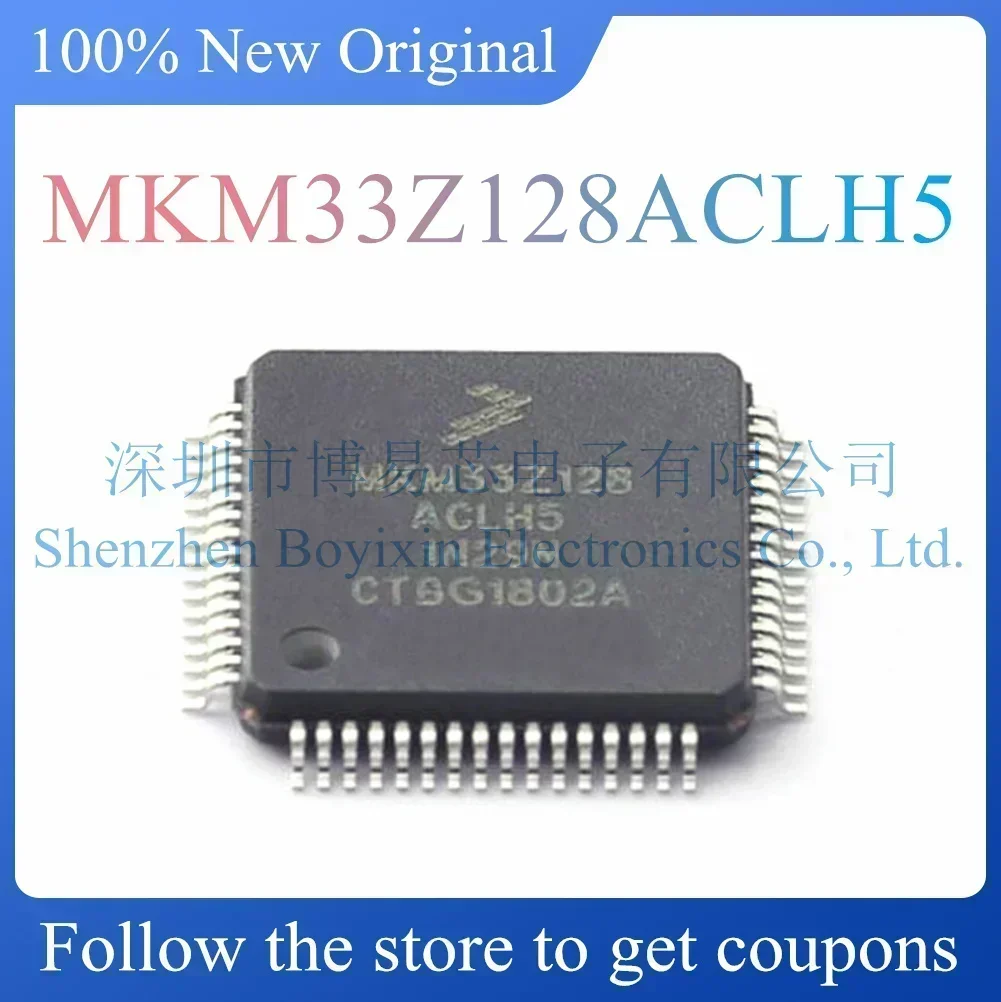 Standard version MKM33Z128ACLH5