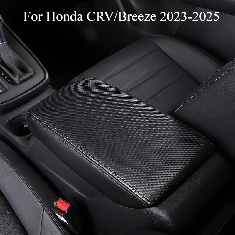 

Для Honda CRV/Breeze 2023-2025 подлокотник, защитный чехол, подлокотник центрального управления, защитный кожаный чехол, модификация