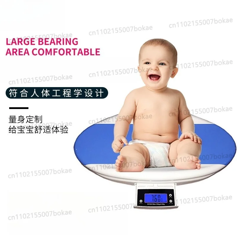 Home-use electronic baby scale for measuring height and weight of children