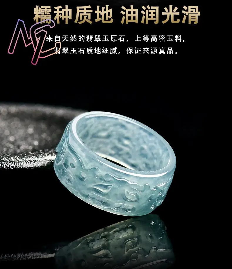 Myanmar Jadeite Taotie Ring Fashion Accessories Gemstone Emerald Real Burmese Jade Natural Jewelry Talismans Carved Stone - view 4