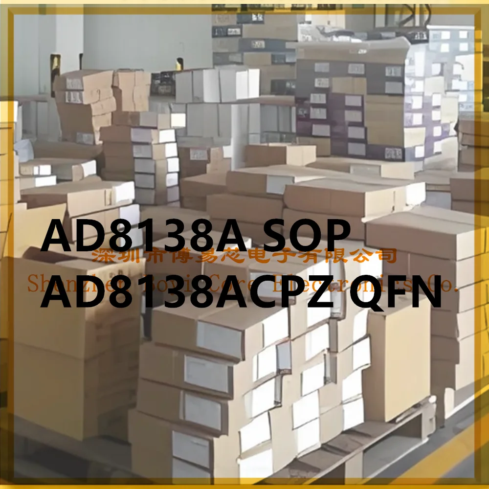 

AD8138A AR AD8138ARZ 8 AD8138ACPZ PC shell