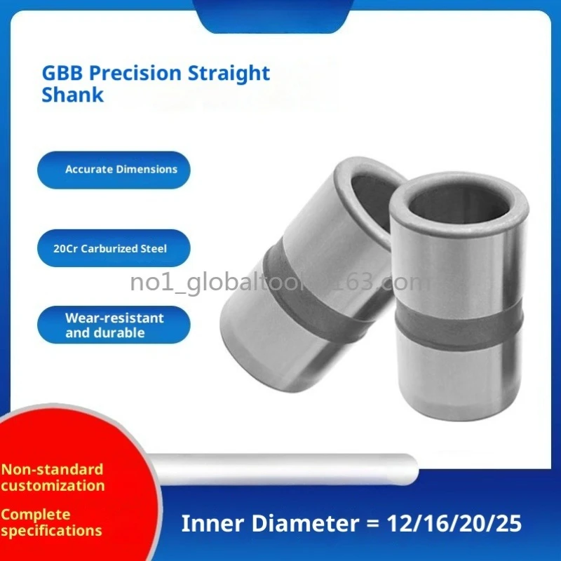 

2 шт. GBB прецизионная пластиковая направляющая втулка для пресс-форм, стандартная безплечная деление плюс жесткая направляющая втулка, аксессуары для матрицы