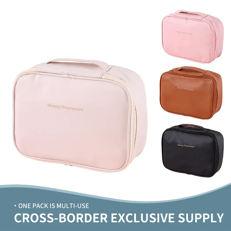 Women's large-capacity portable luxury high-end internet celebrity travel toiletry bag storage pouch