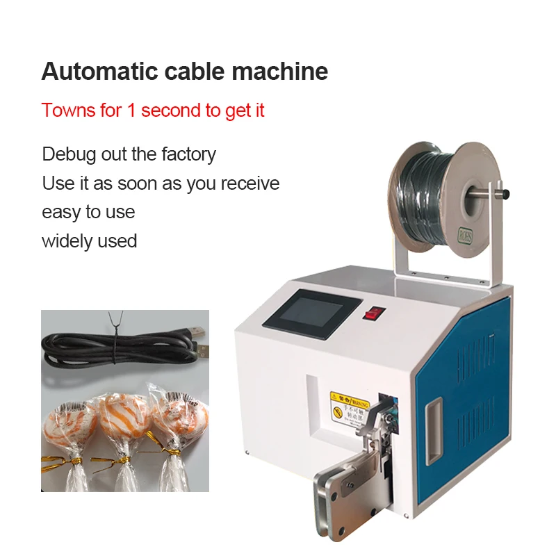 15-40mm Automatic Wired Tying Machine Touch Screen Semi-automatic Cable Wire Binding Machine with Free Stretch Film Dispenser