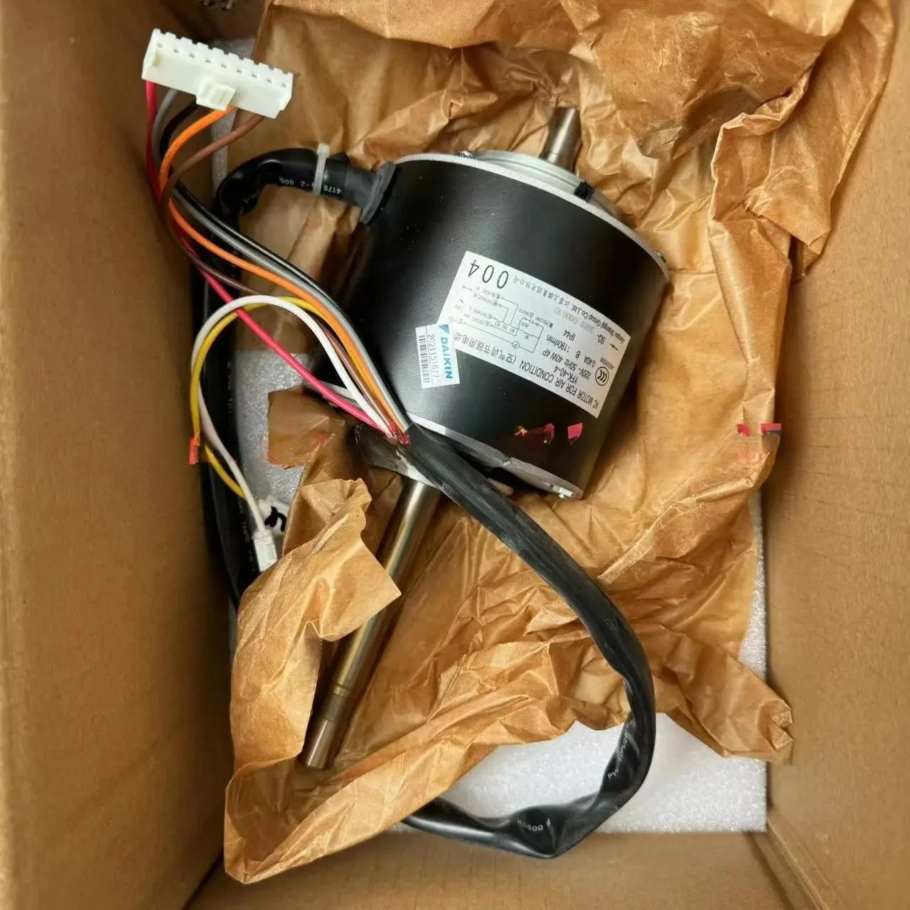 Suitable For Daikin… - image