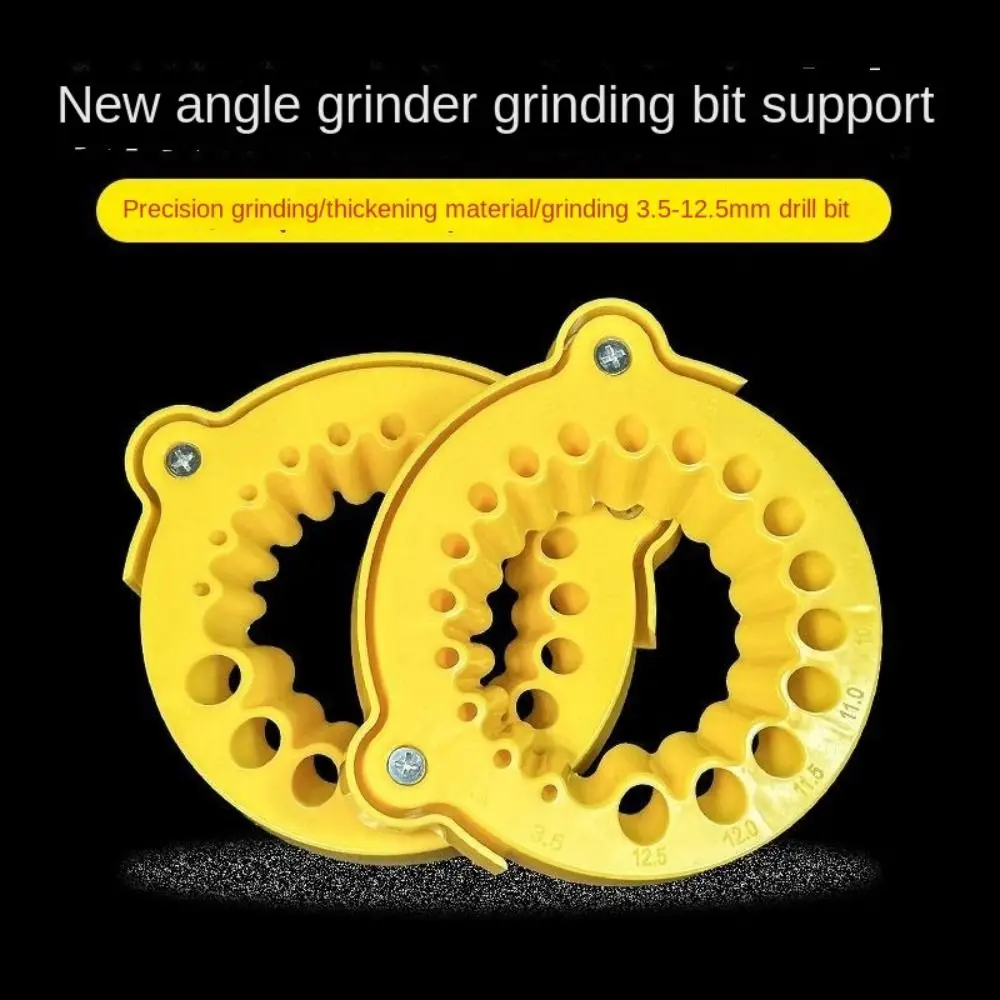 Efficient Drill Bit Grinding Sharpener Precise 19 Holes Polishing Grinding Tool Multi specification 3.5 -12.5mm