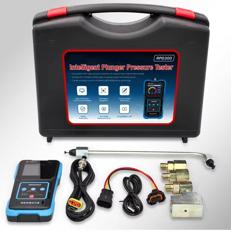 

RPD300 Intelligent Plunger Pressure Tester for Common Rail System Diagnostic Tool with 2.4" HD LCD Precision Rail Sensor