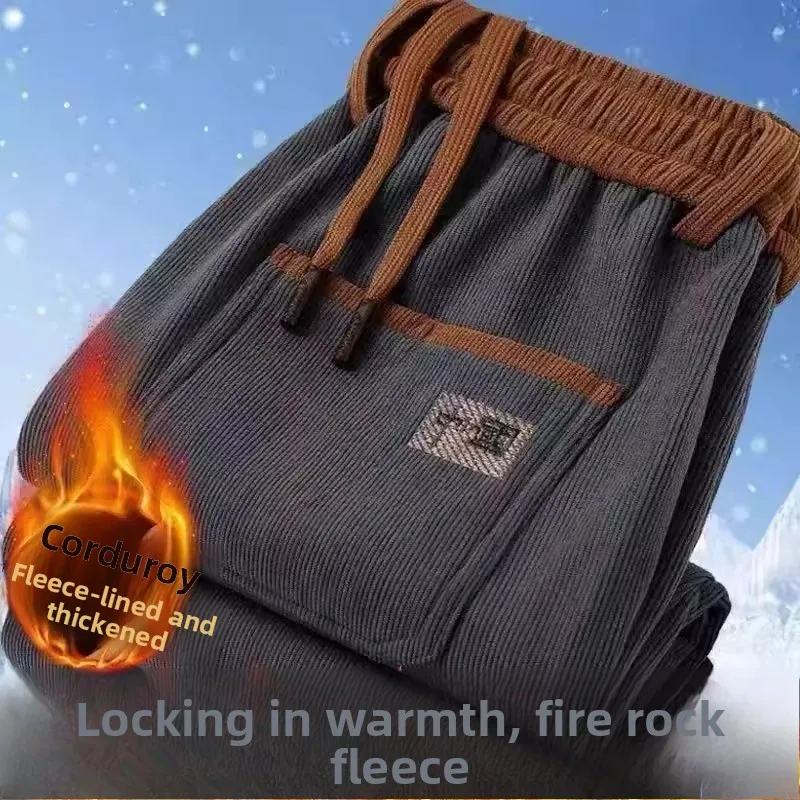 

Corduroy Fce Lined Sports Sweatpants Men's Autumn Winter Thiened Warm Loose Straight Casual Long Trousers