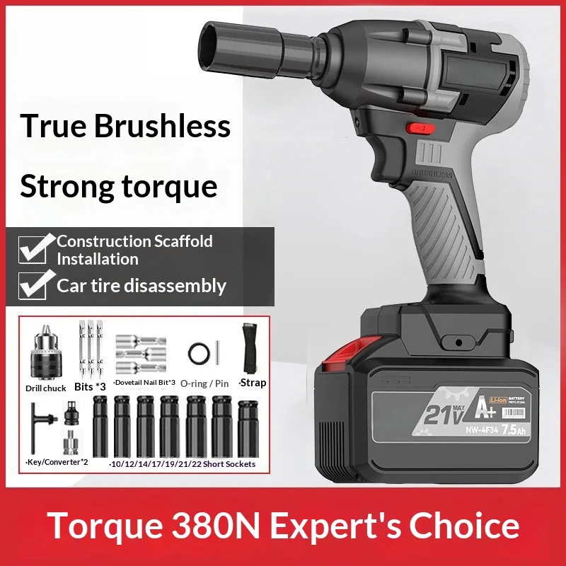 21v Electric Wrench Industrial Grade 380nm High Torque Brushless Auto Repair Rack Woodworking Wind Cannon Electric Impact Wrench