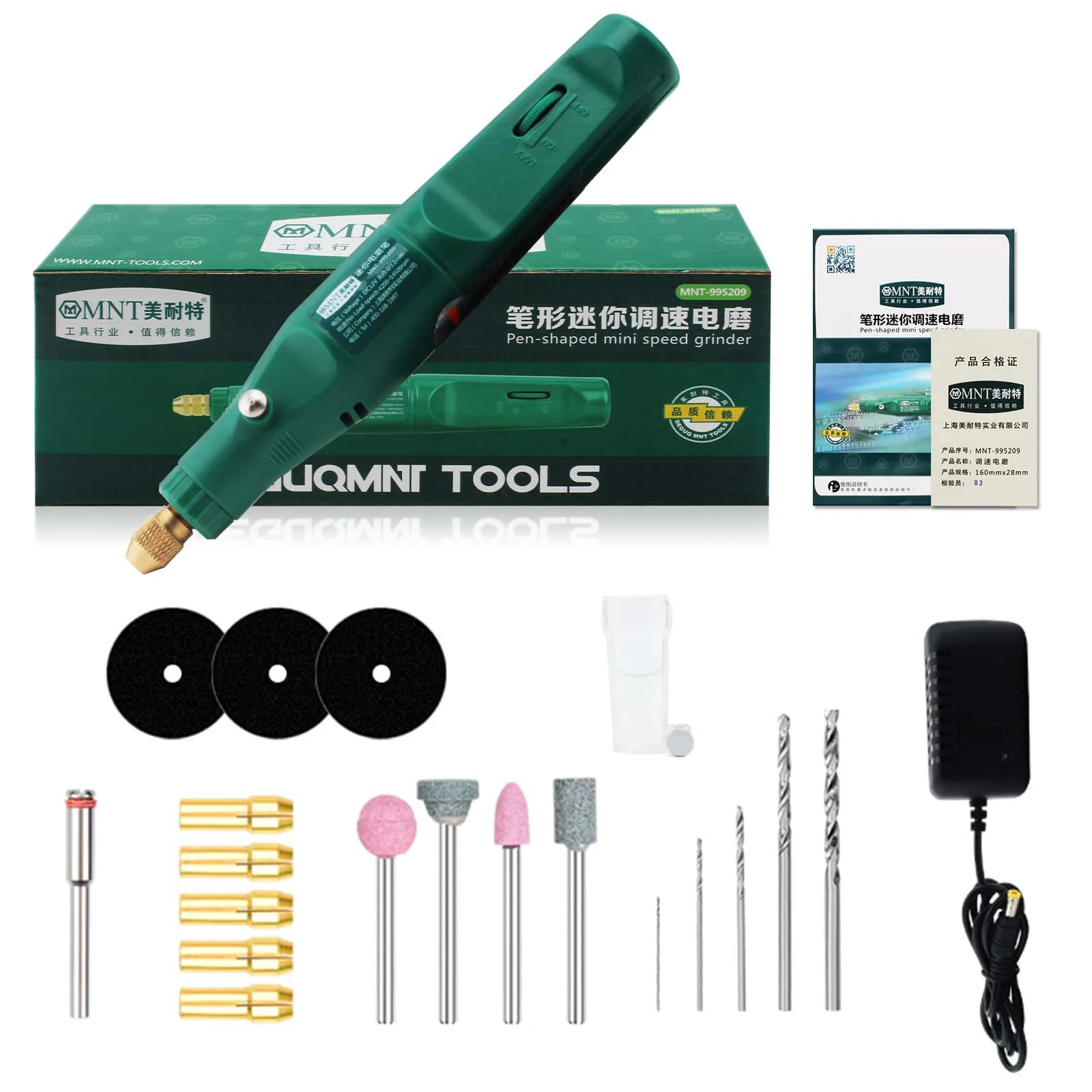 Mini Rotary Tool Kit – Compact Handheld Electric Grinder & Manicure Set for DIY Sanding, Polishing, Drilling, Etching & Engravin
