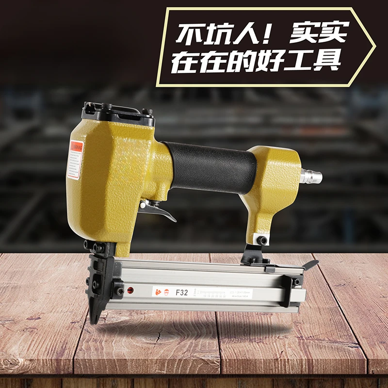 

Imported Technology F30 Long Pointed F50 Non-Nail Pneumatic Straight Nail Gun T50 Woodworking Pneumatic Staple Gun