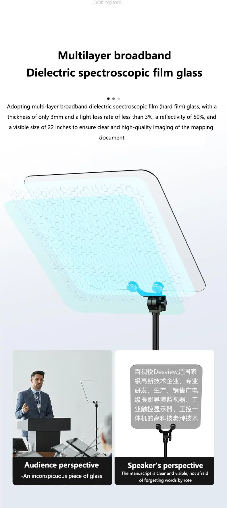 Bestview TP200 Big Screen Prompter 17Inch 1000Nits Professional Teleprompter for Dslr Ipad Smartphone Video Prompter