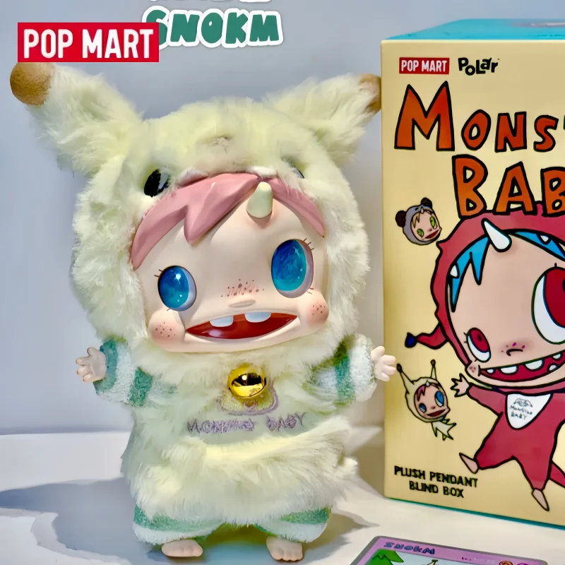 سلسلة مجموعة بوب مارت بولار مونستر بيبي باولا مونستر الأصلية الرسمية، لعبة عصرية هدية عيد ميلاد، دمية قابلة للجمع #2