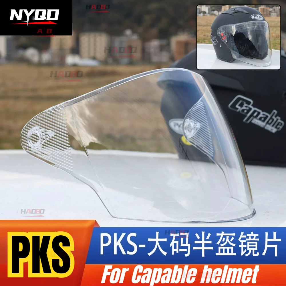 PKS Motorcycle Helmet Lens Capable Large Size Half Helmet Large Head Circumference 5XL-7XL Windshield Accessories
