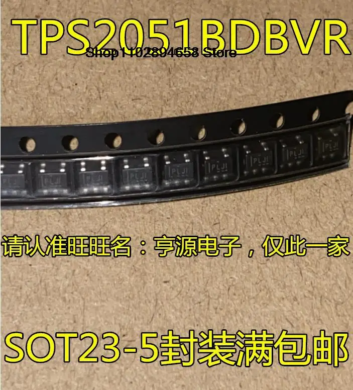 5 pièces TPS2051 TPS20 SOT23-5 BDBVR PLJI laqué