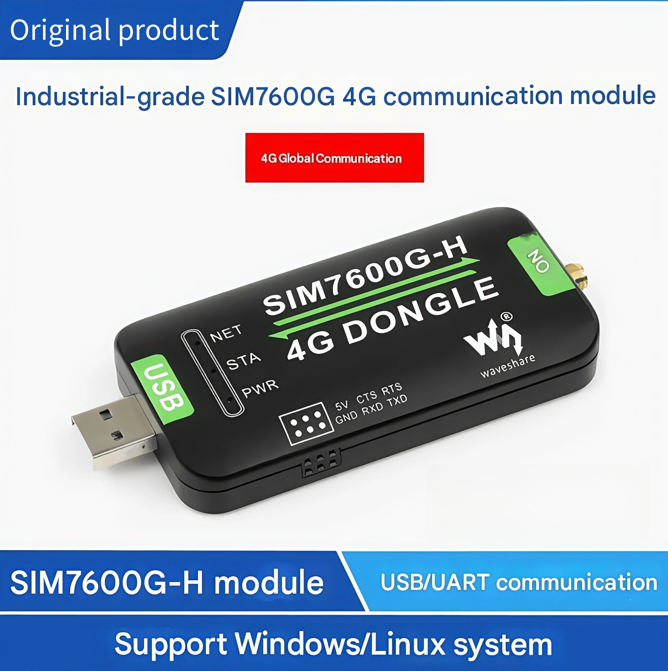 

SIM7600G-H 4G DONGLE module Universal single antenna Data transmission industrial grade Internet module