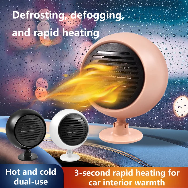

New Car Winter Windshield Defrosting Planetary Heater Car Use 2-in-1 Mini Planetary Cooler And Heater Car Mounted Heater