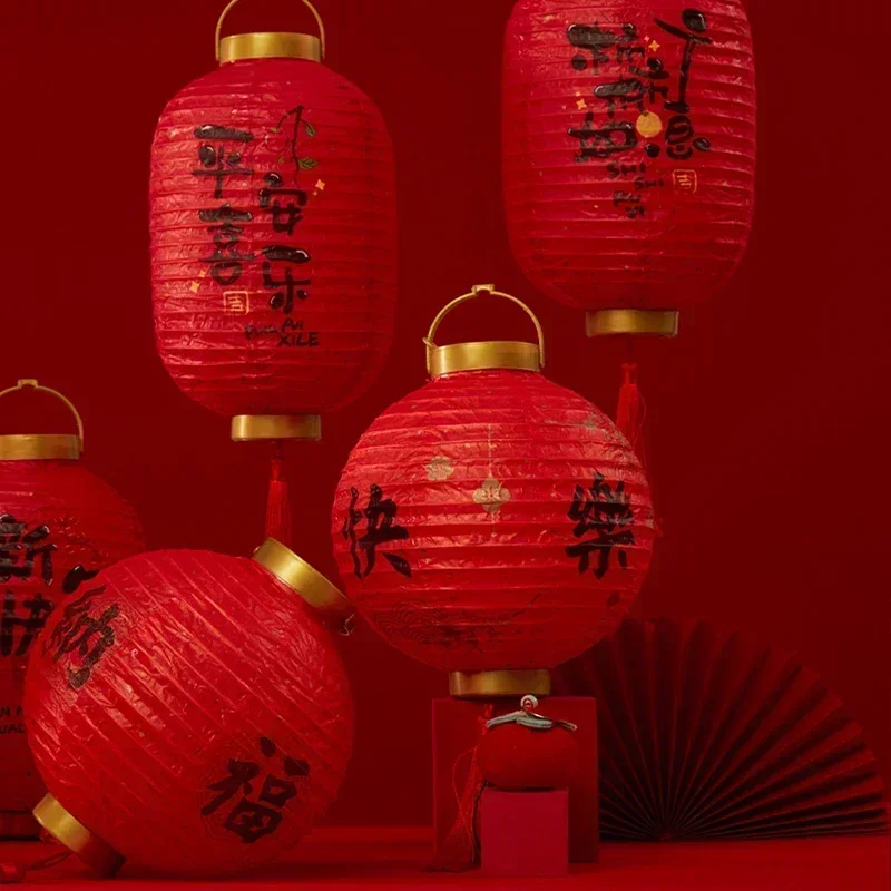 LED Glowing Chinese Lamp Classical Red Paper Lantern DIY Assemble Paper Lanterns Spring Festival Children Gifts New Year Decor