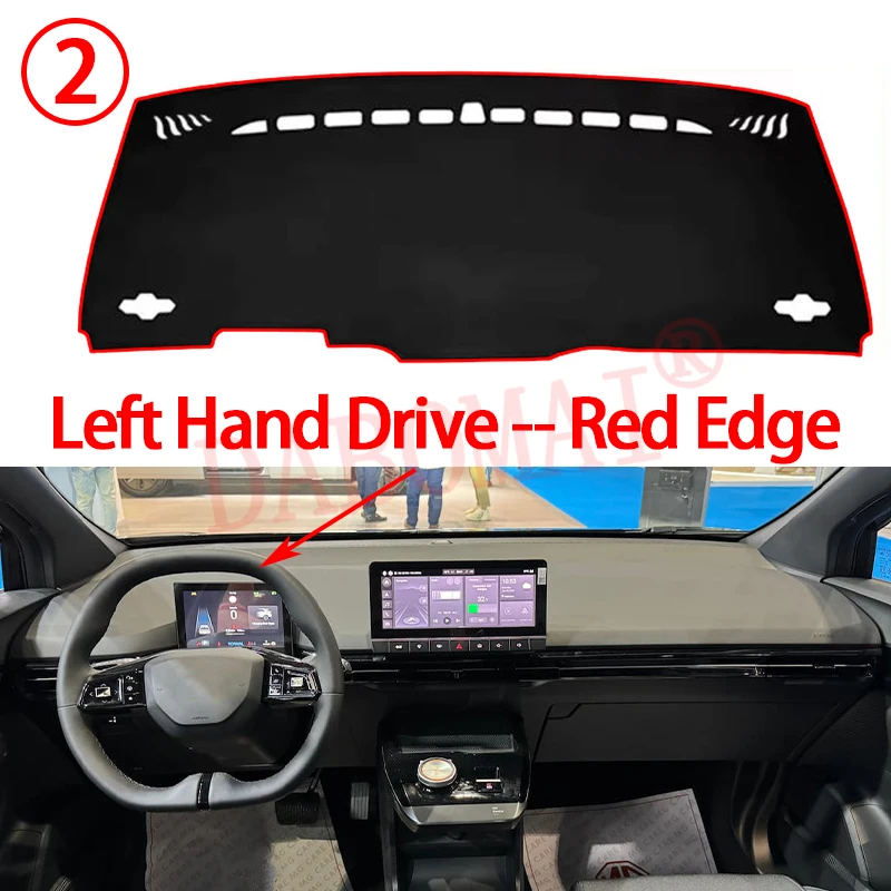 Für MG MG4 EV Urban 2025 2026 2027 Auto Armaturenbrett-Abdeckung Armaturenbrettmatte Teppich Sonnenschutzauflage Kissen Zubehör