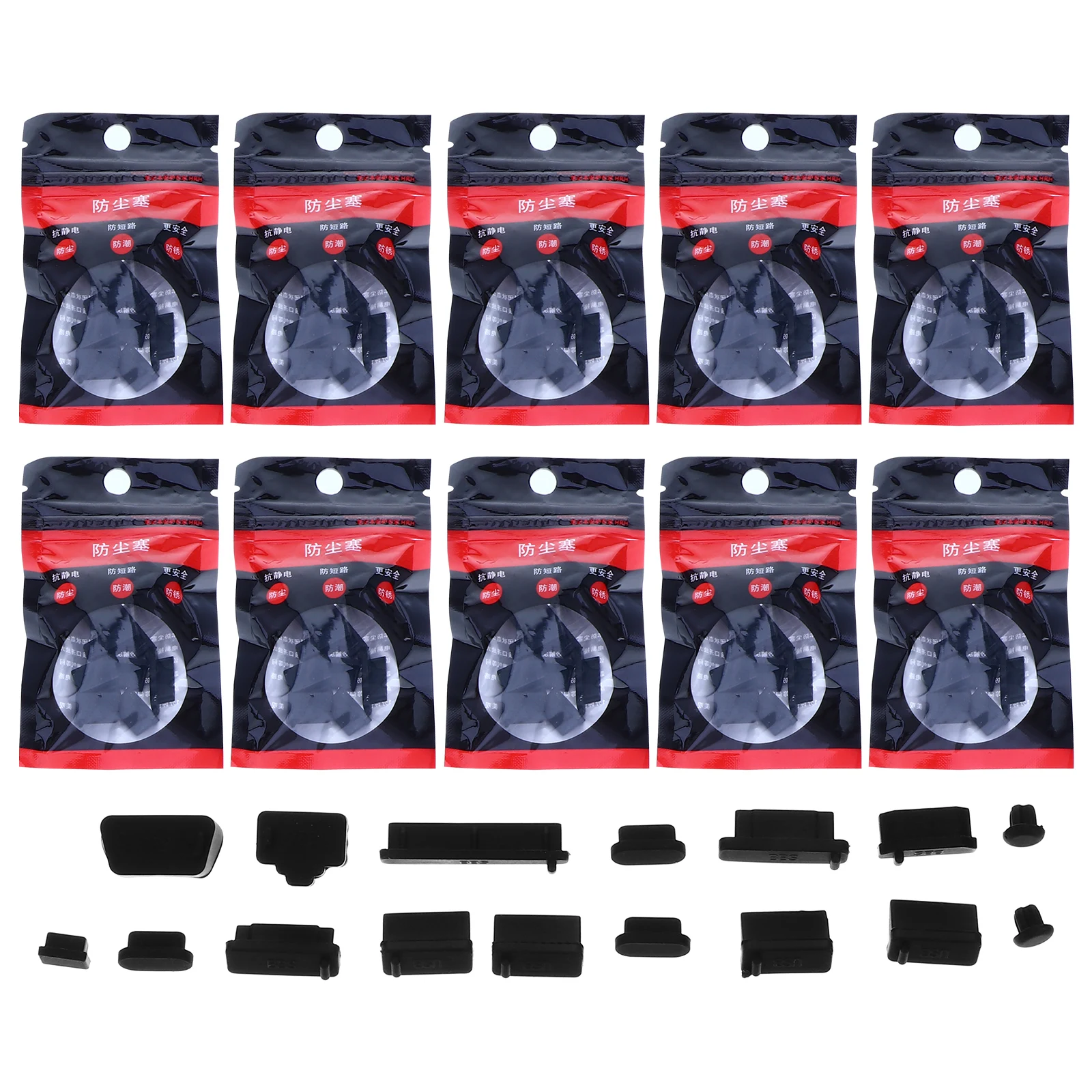

160 Pcs Laptop Dustproof Plug Charging Port Stopper Computer High Quality Silicone Material Protects Ports Liquid Sand Dust