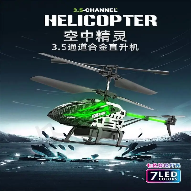 

Exceed Remote Control Helicopter 3.5 Channel Fixed Height Anti Crash Color Changing Led Light Multicolor Outdoor Flying Toy