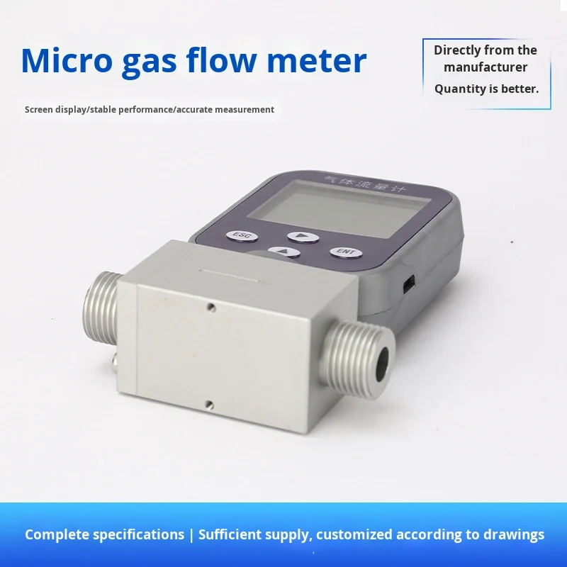 مقياس التدفق الرقمي الصغير الذكي MEMS Dn10 كتلة الغاز LPG LCD OEM للنايتروجين الأكسجين الهواء المضغوط الطبيعي