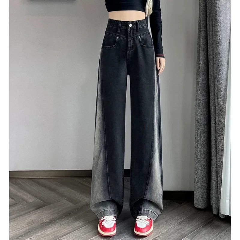 

Женские широкие джинсы с градиентом на весну и осень, новые прямые свободные повседневные универсальные брюки с высокой талией