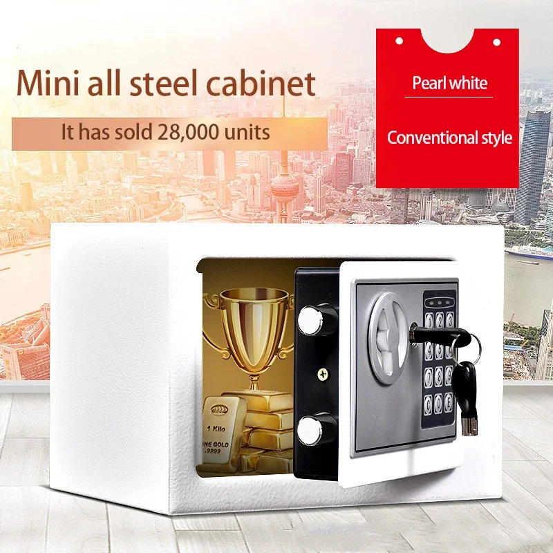 Steel mini safe Electronic password safe deposit box Safety protection gift deposit box storage box