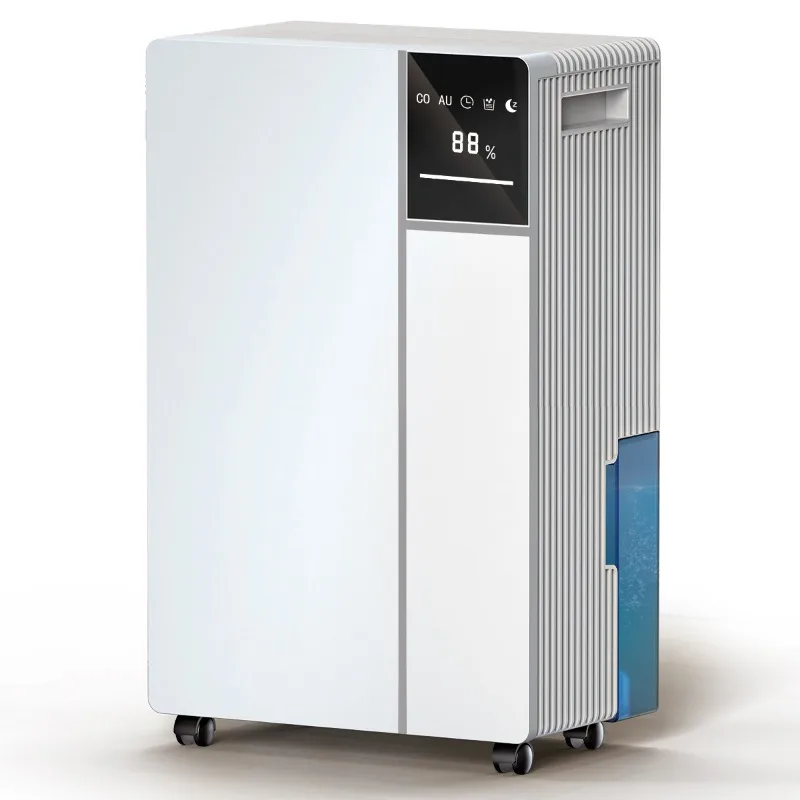 New large-capacity household dehumidifier, basement high-power dehumidifier, silent dehumidifier, integrated moisture absorption