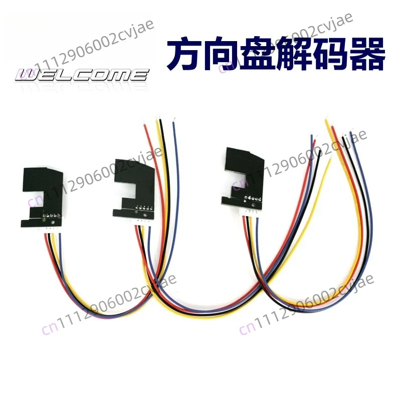 Applicable to Volkswagen Tiguan Touan Golf 6 Maiteng Langyi Passat Multi-function Steering Wheel Decoder