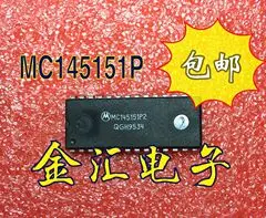 

Free deliveryI MC145151P DIP-28 20PCS/LOT Module