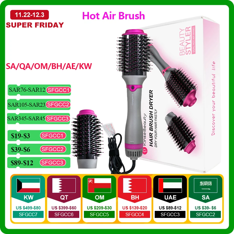 Hot Air Brush Multifunctional Hair Dryer Hair Straightener Curler Comb Replaceable Hair Salon Hair Styler Curler Hair Brush