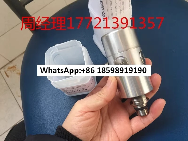 

Высокоскоростной роторный соединитель для обрабатывающего центра с ЧПУ для сверления глубоких отверстий