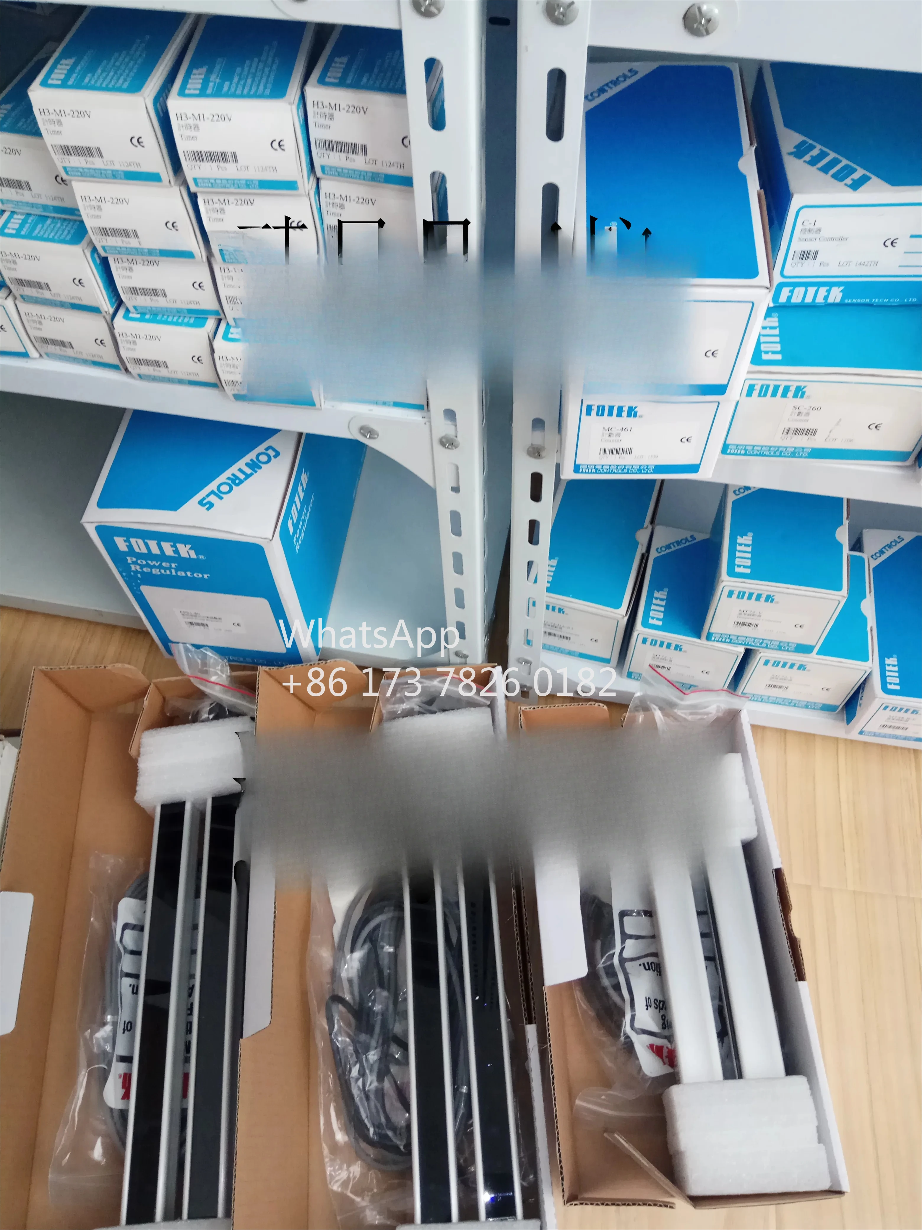 

1set FOTEK New Original Light Curtain NA-04E NA-08E NA-12E NA-16E
