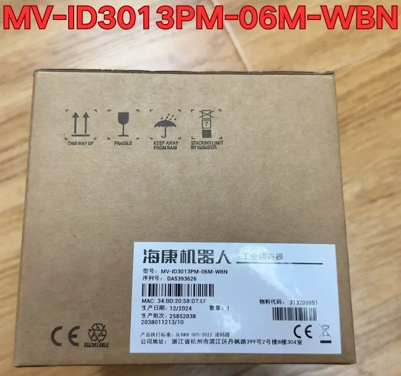 Lector de Códigos Industrial MV-ID3013PM-06M-WBN Nuevo, Último Precio para 2026