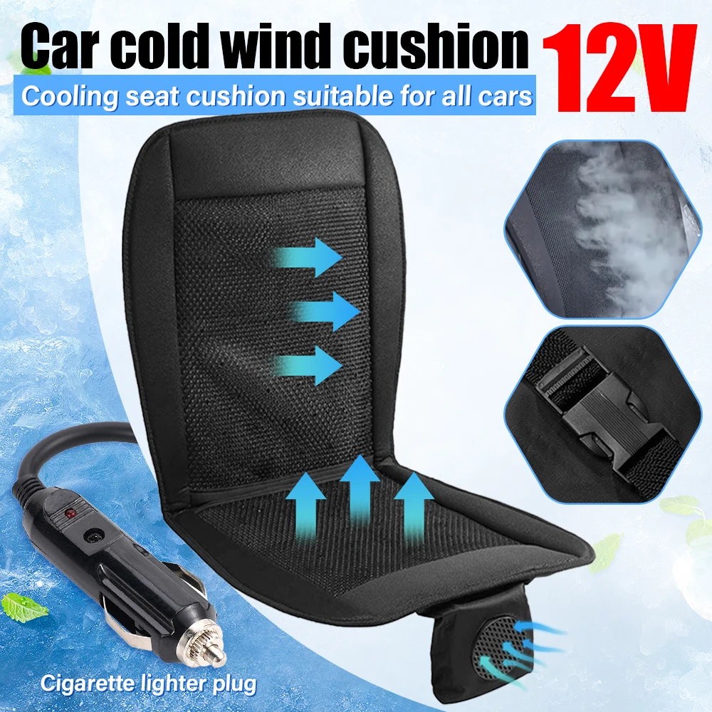 

12V Summer Cool Ventilation Cushion Car Cushion Cooling Seat Air Fan Massage Seat Air Conditioning +Cigarette Lighter Controller
