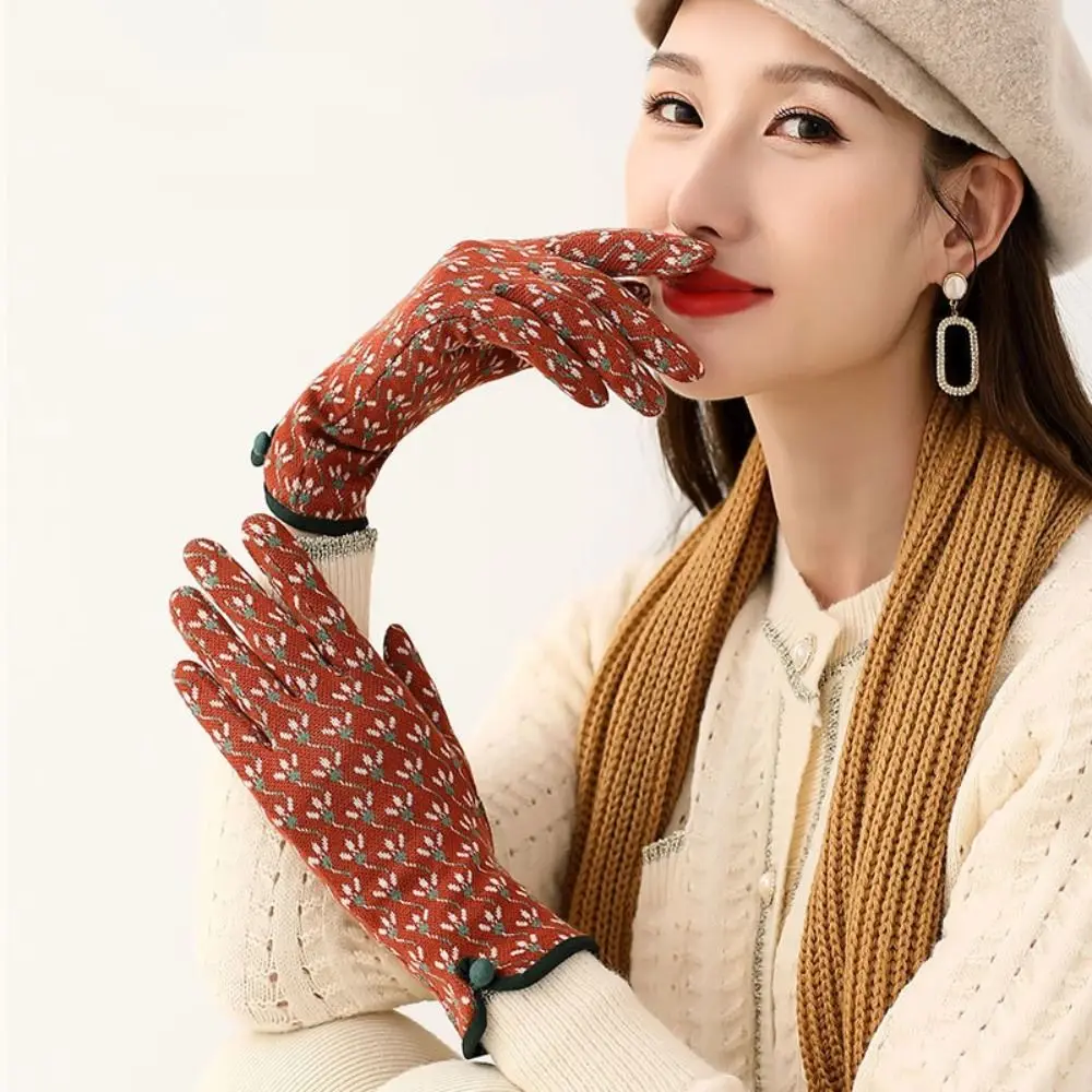 Women Autumn Winter Warm Touch Screen Thin Section Not Bloated Outdoor Cycling Drive Fashion Personality Leopard Elegant Gloves