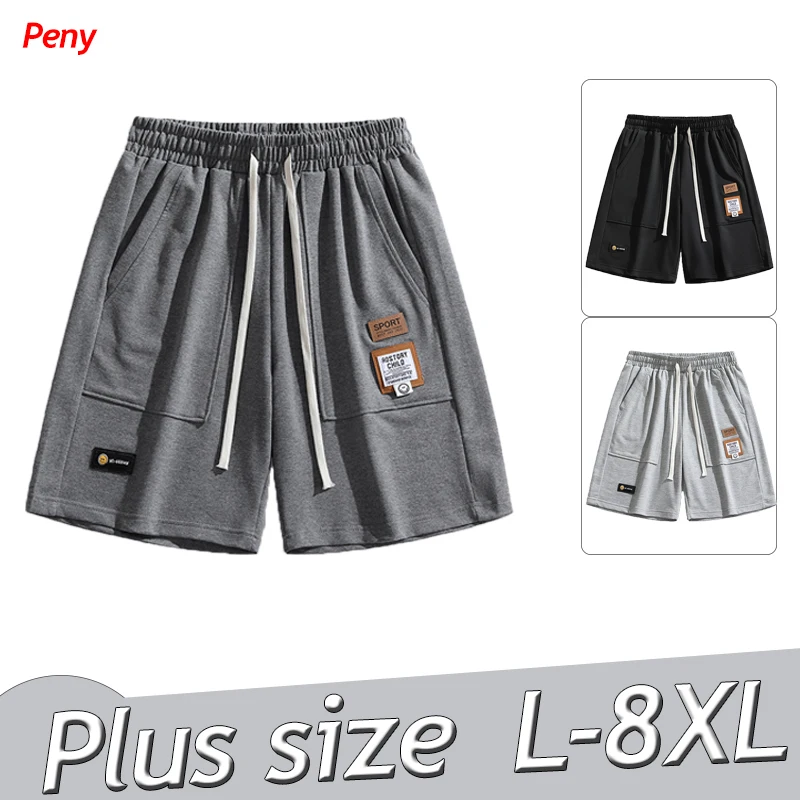 L-8XL Sports Five-point Pants Plus Fat Plus Size Men's Summer Business Casual Thin Section Trendy Fashion Fat Gym Shorts