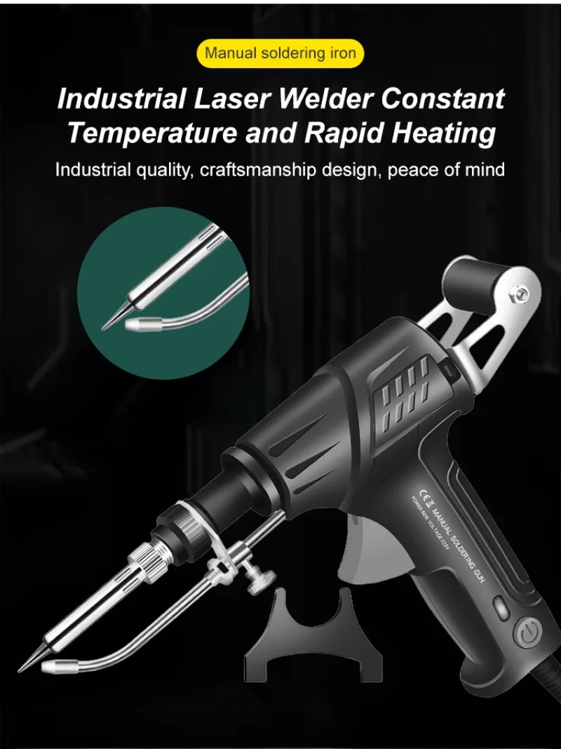 

Набор паяльных пистолетов промышленного класса, лазерные ручные эндотермические паяльные пистолеты с автоматической подачей олова