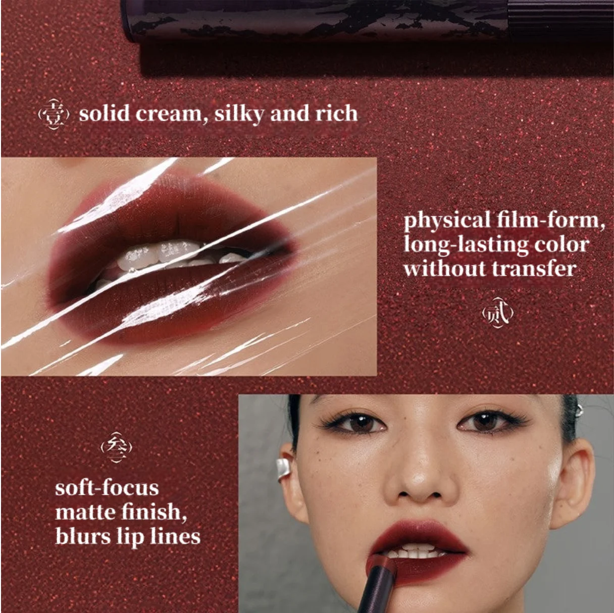 Girlcult MARTIAL WORLD LIPSTICK Lip Cream Mud Thin Matte Soft Mist Velvet Liquid Lipstick Longlasting 3.8g Makeup Cosmetics